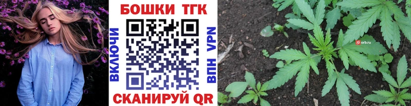 Где купить наркоту Дудинка Бошки Шишки  A PVP  АМФЕТАМИН  ГАШИШ  МЕФ  Cocaine 