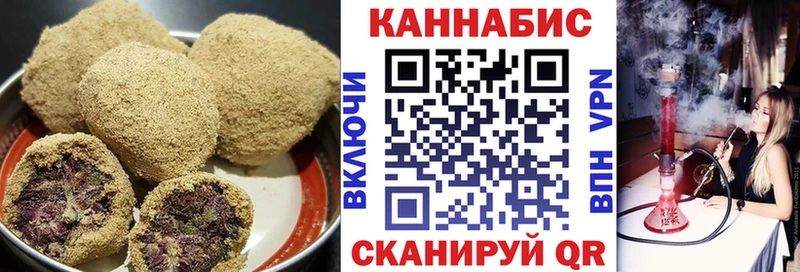 Еда ТГК конопля  Дудинка 