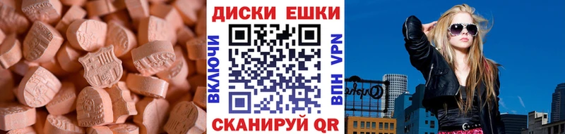 где продают площадка наркотические препараты Ecstasy 300 mg Дудинка