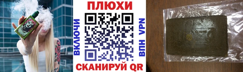ГАШ AMNESIA HAZE  блэк спрут как зайти  darknet официальный сайт  Дудинка 