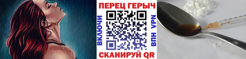 KRAKEN ссылка  Дудинка  Героин Афган 