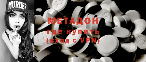 марки nbome Богданович