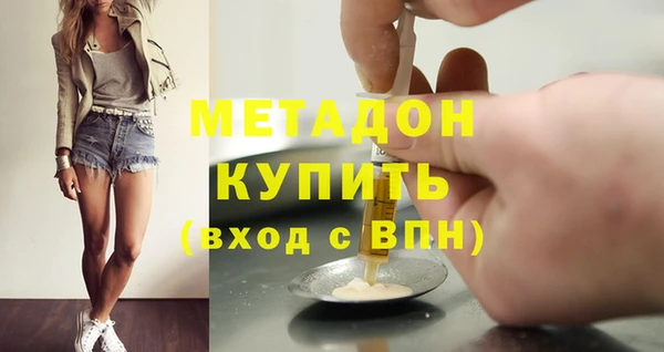 марки nbome Богданович
