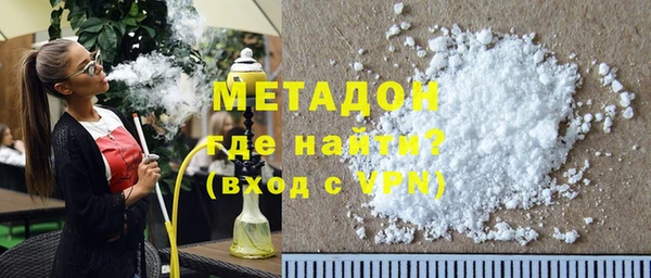 марки nbome Богданович