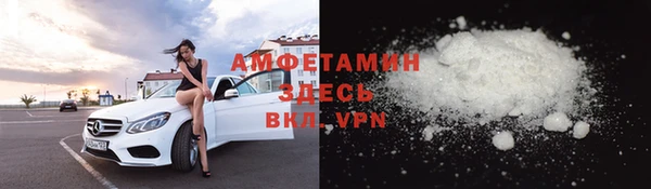 марки nbome Богданович