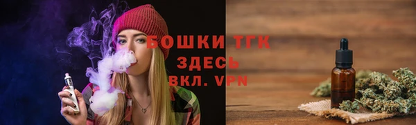 марки nbome Богданович
