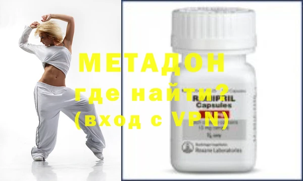 марки nbome Богданович