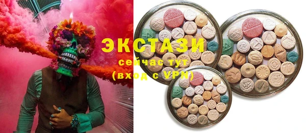 марки nbome Богданович