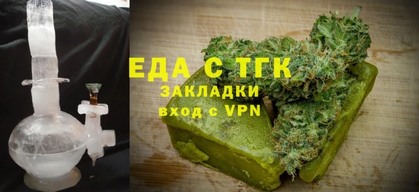 марки nbome Богданович