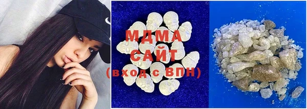 марки nbome Богданович
