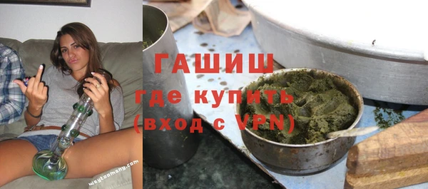 марки nbome Богданович