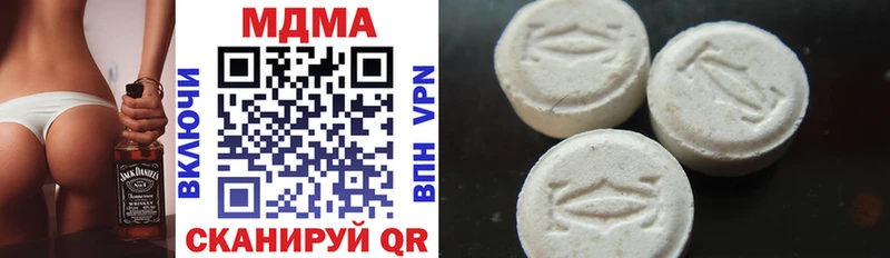 МДМА молли Дудинка