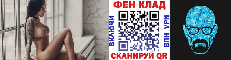 где купить наркоту  Дудинка  Первитин кристалл 