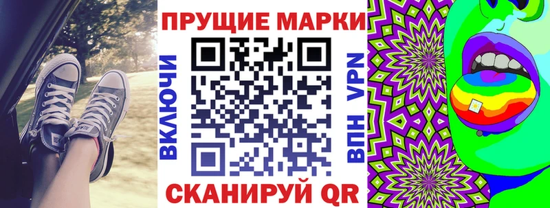 KRAKEN вход Дудинка Марки NBOMe 1,8мг