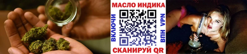 нарко площадка какой сайт  ОМГ ОМГ как войти  Дудинка  Дистиллят ТГК вейп 
