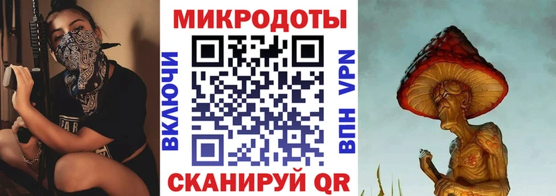 Псилоцибиновые грибы MAGIC MUSHROOMS  mega рабочий сайт  Дудинка 